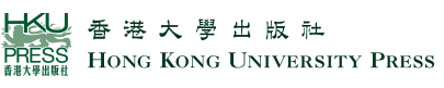 Hong Kong University Press
